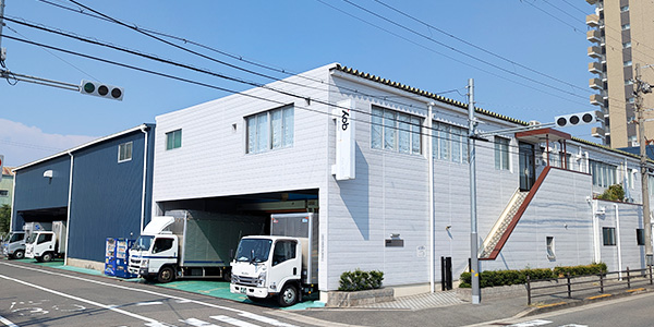 大阪事業部　外観