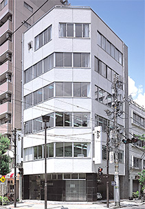 東京事業部　外観